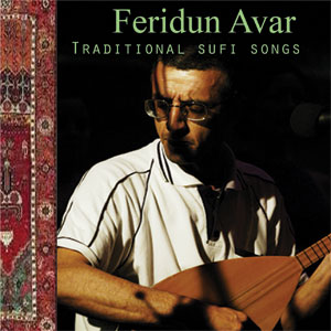 (image for) Traditional Sufi Music